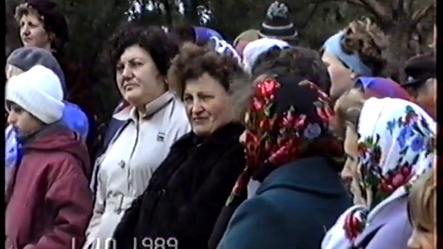Праздник деревни Кашилово 1 октября 1989 г смотреть онлайн