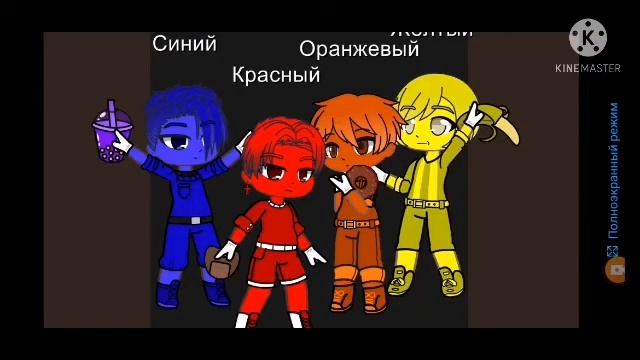 Эмемдемс?давай в миску?