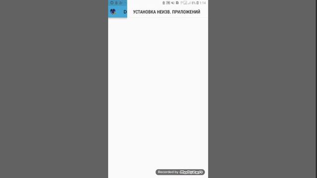 Дрем лига соккер 2020 скачать ету қазақша🇰🇿 смотреть онлайн