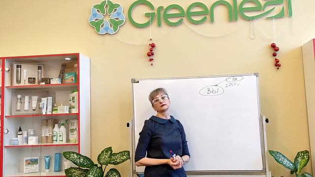 РАБОЧАЯ ВСТРЕЧА в сервисном центре компании GREENLEAF в г.Омске. смотреть онлайн