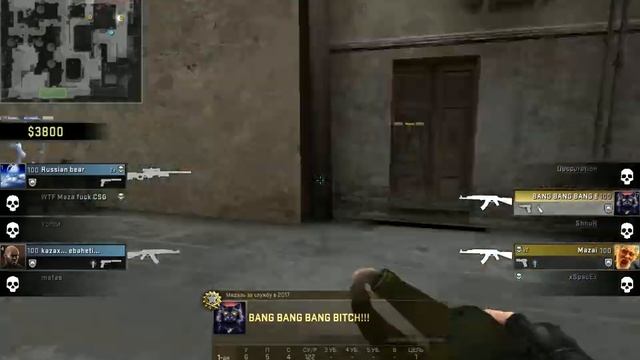 ОМУЛЬ смотреть онлайн