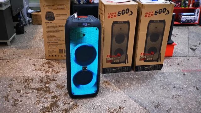 Красивая и мощная колонка Dance Box 500 от Eltonic 1028 едетПенза для Дениса Александровича смотреть онлайн