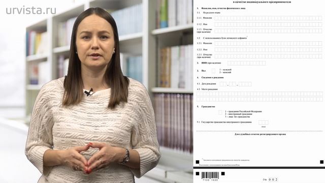 Как Сделать Креативно