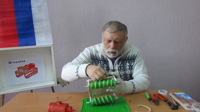 Мастер-клас по папье-маше "Шнекоход"/ЦКР БЕЛАЯ КАЛИТВА смотреть онлайн