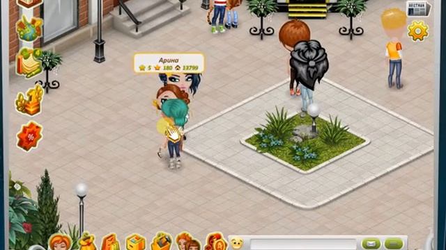 Аватария №3 серия ( 9 УРОВЕНЬ И НОВАЯ ПРИЧЕСКА ) смотреть онлайн