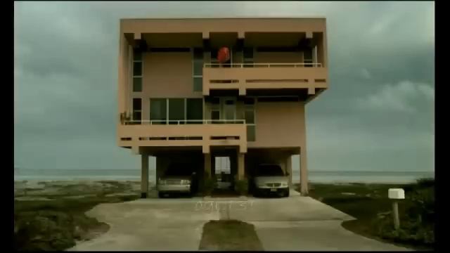 Кабриолет - Мама еду я домой