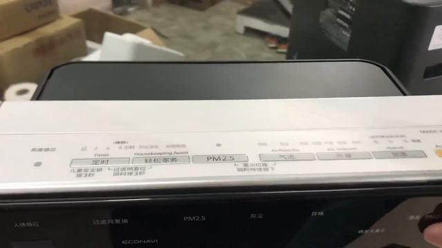 Duy nhất 1 chiếc máy lọc khí Panasonic F-VR901 |sđt/zalo: 0971400201 смотреть онлайн