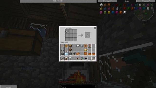 Minecraft 1.7.10 Техно сборка #3 геотермальный генератор. смотреть онлайн