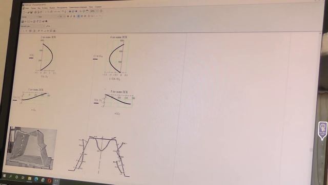 Тематический онлайн-мастер-класс «Математическое и компьютерное моделирование» смотреть онлайн