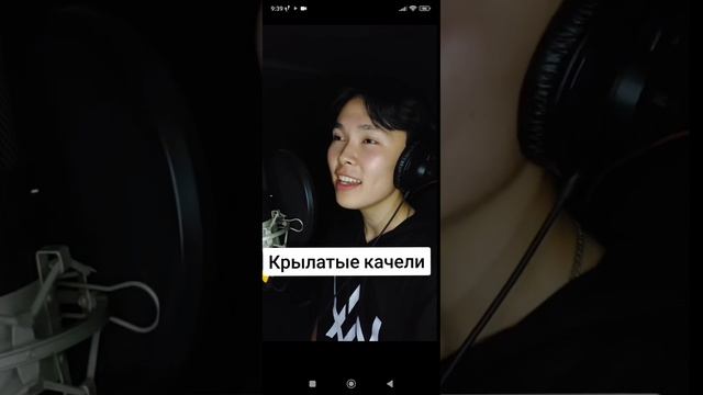 Слушать ВСЕМ ! РАХМАН САТИЕВ ." Крылатые КАЧЕЛИ" смотреть онлайн