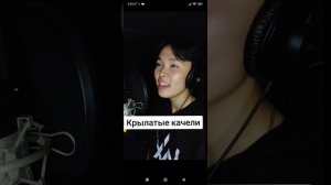 Слушать ВСЕМ ! РАХМАН САТИЕВ .» Крылатые КАЧЕЛИ»