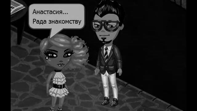Avataria [MamaHasla] - Сериал "Бункер" смотреть онлайн