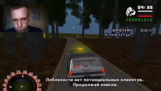 GTA CRIMINAL RUSSIA BETA 5-Стрим смотрим обновление смотреть онлайн