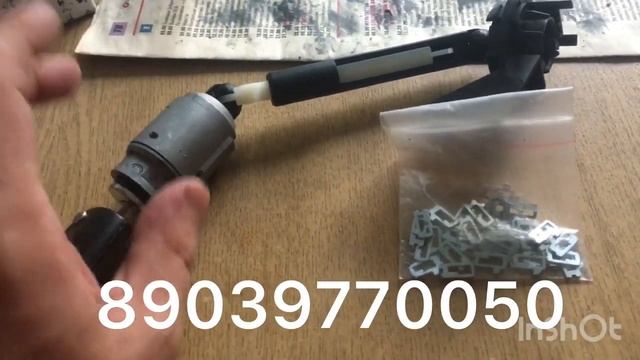 Как собрать личинку капота Форд Фокус 2 . Собираем личинку под наш ключ . Ремонт личинок Форд. смотреть онлайн