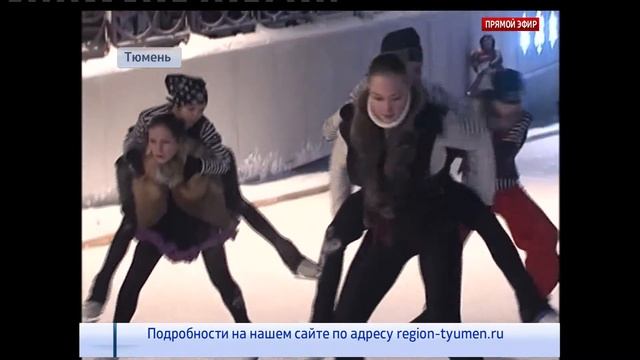 Впервые на Набережной Тюмени открылась площадка для массовых катаний смотреть онлайн