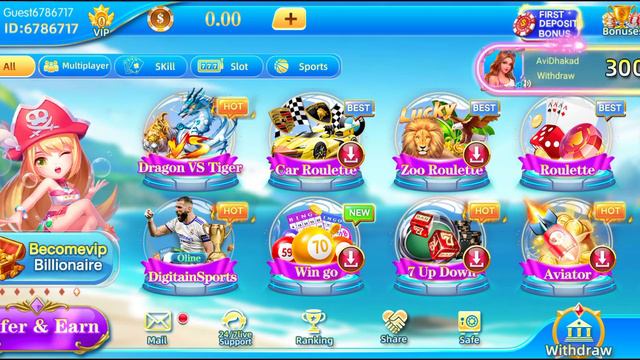 9Rummy Live Withdraw | 9Rummy App Withdrawal | 9 Rummy App Real or Fake | New App Sign Up Bonus 51 смотреть онлайн