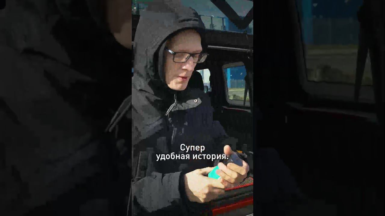 Пшикнул и красота! Силиконовый воск от Супротек Апрохим! смотреть онлайн