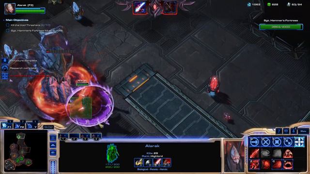StarCraft II Have fun with Alarak's Ascendant смотреть онлайн