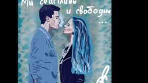 50 дней до моего самоубийства