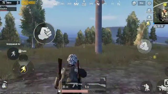 Играем Pubg MOBILE с Бином смотреть онлайн