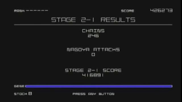 Space Invaders Infinity Gene - Demo Gameplay Video смотреть онлайн