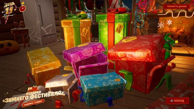 Возвращение в fortnite спустя 3 года! смотреть онлайн