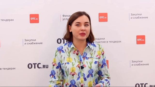 ТехноРешения