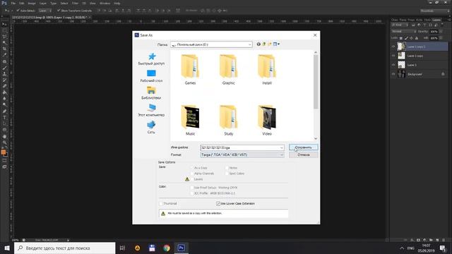 How to make custom hoodie (tutorial) смотреть онлайн