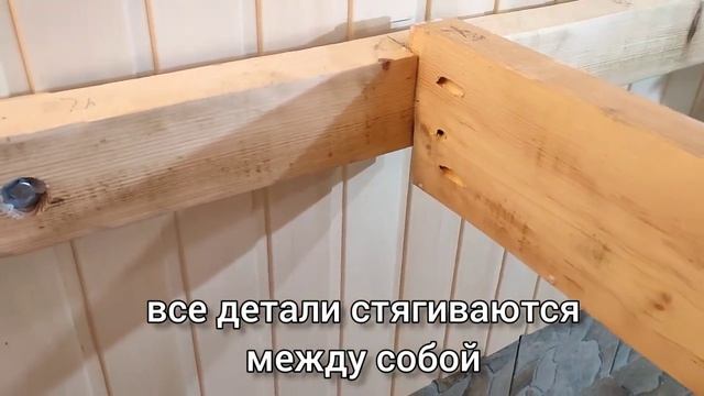 Полки для бани. Парящие полки в парной. смотреть онлайн