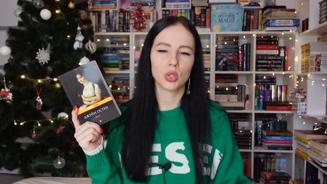 ЛУЧШИЕ КНИГИ 2022 года ?? смотреть онлайн