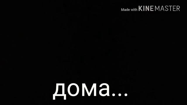 "АЛЛЕРГИЯ НА ШЕРСТЬ" смотреть онлайн
