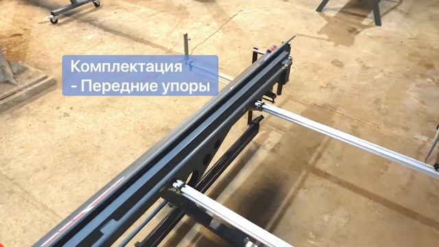 Ручной гибочный станок Decker листогиб для металла смотреть онлайн