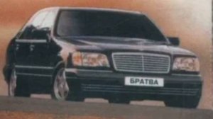 Александр Вестов Харе Баре