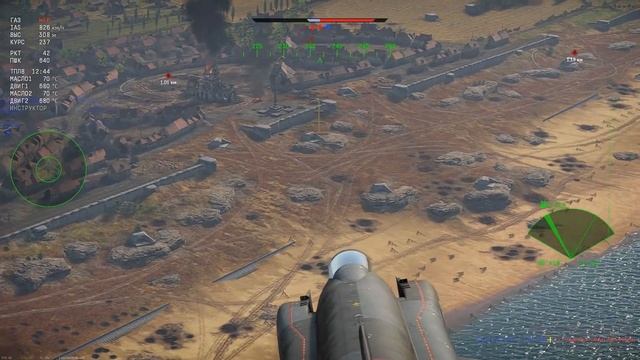 F-4F early | ПОПОТЕТЬ ИЛИ ЗАБИТЬ смотреть онлайн