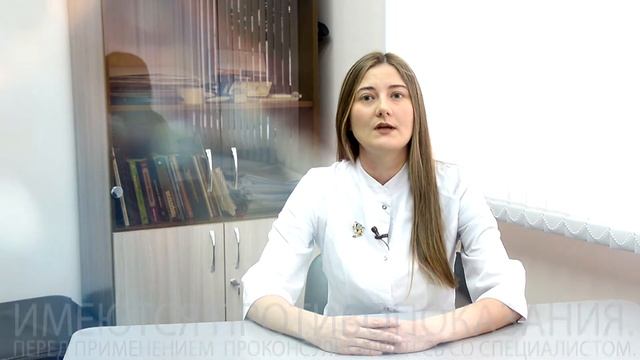 Косметология Оренбург Эскулап смотреть онлайн