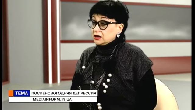 Время Натальи Хохловой-Покровской. Маргарита Кременчуцкая (18 01 17) Посленовогодняя депрессия! смотреть онлайн
