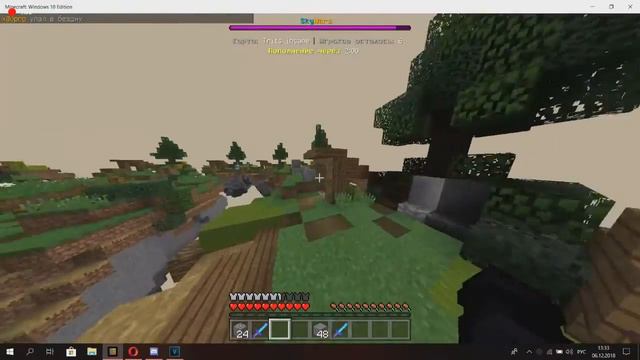 Cristalix.Pe обзор