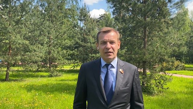 Поздравление выпускников ГБОУ Школа № 1095 от Бускина И.В. смотреть онлайн