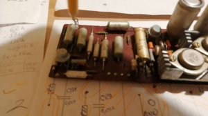 УНЧ Океан-209 ревизия 3 (изм. 584) монтажная схема