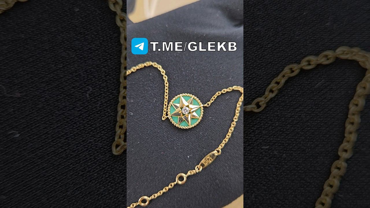 T.me/glekb ✅ #GALLERYLUXE #GLEKB #89826160777 #WATCH #SALE #SHORTS #YOUTUBESHORTS #YOUTUBE #Dior смотреть онлайн
