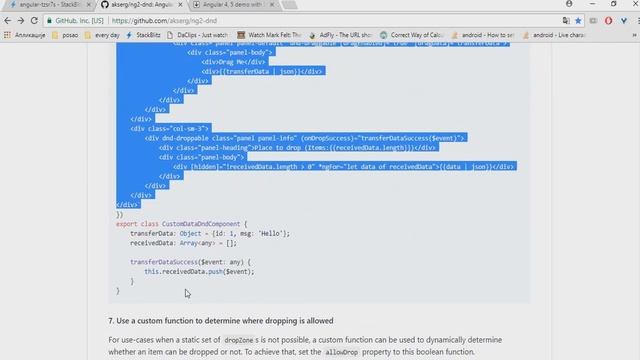 Angular 5 - Drag and drop - Tutorial смотреть онлайн