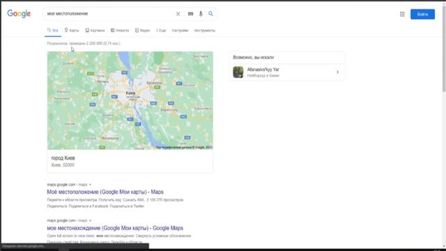 КАК ВКЛЮЧИТЬ ГОЛОСОВОЙ ЧАТ В ВАЛОРАНТ / Как сделать голосовой чат в Valorant? смотреть онлайн