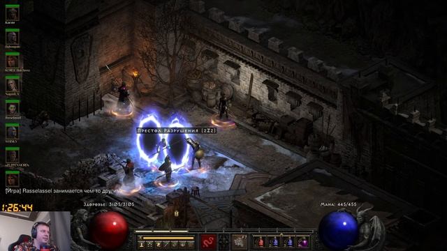 ФАРМ АСЬКОЙ HELL HARDCORE DiABLO 2 RESURRECTED / ТЕСТ 2K СТРИМ D2R смотреть онлайн