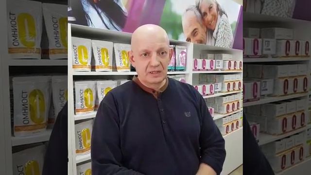 Когда врачи не могут ни чем помочь, на помощь приходит Омнилайф. смотреть онлайн