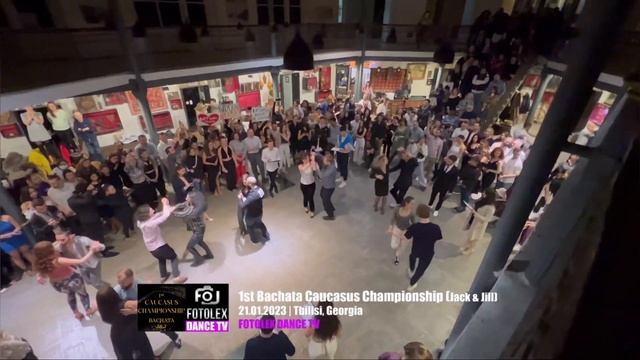 1st Bachata Caucasus Championship (Jack & Jill) 2023 | Fotolex Dance TV смотреть онлайн