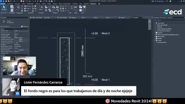 ✅Novedades | Revit 2024 ? смотреть онлайн