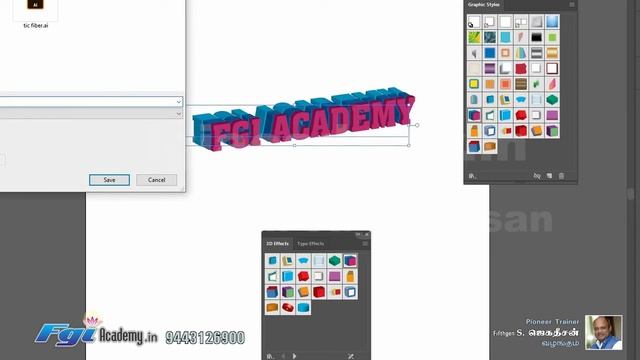 3D Graphic Styles And Ready Effects In Adobe Illustrator By S Jagadeesan Fgiacademy 1 смотреть онлайн