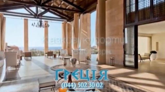 Пелопоннес, Южная Греция, Costa Navarino Resort смотреть онлайн