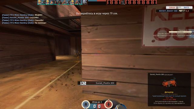 ИГРА КОТОРАЯ НЕЗАСЛУЖИНО ПОЛУЧИЛА ТАКУЮ ФАНБАЗУ смотреть онлайн