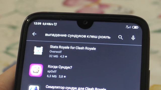 10 Крутых лайфхаков для игр на телефоне смотреть онлайн